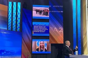 прямая линия, Путин